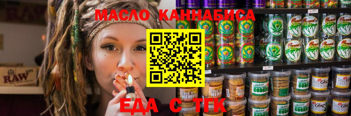 Амфетамин Великие Луки