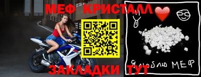 экстази Моздок