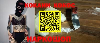 меф VHQ Мариинск