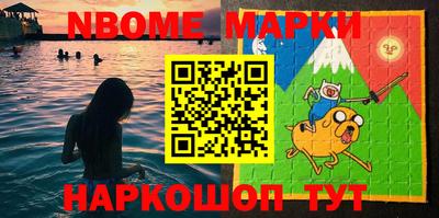 mdpv Малгобек