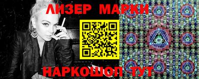 меф VHQ Мариинск