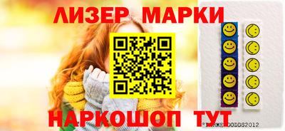 меф VHQ Мариинск