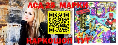 mdpv Малгобек