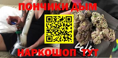 mdpv Малгобек