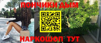 mdpv Малгобек