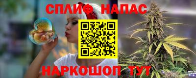 меф VHQ Мариинск