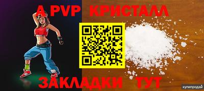 мдпв Малоярославец