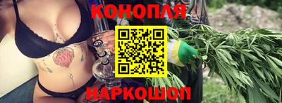 меф VHQ Мариинск