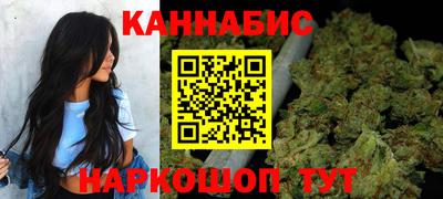 меф VHQ Мариинск