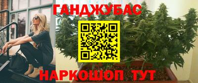 экстази Моздок