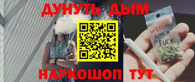 меф VHQ Мариинск