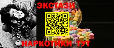 mdpv Малгобек