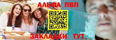 мдпв Малоярославец
