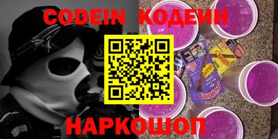 mdpv Малгобек