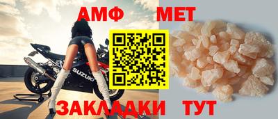 мдпв Малоярославец