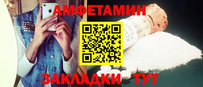 mdpv Малгобек