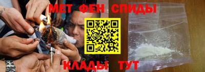 mdpv Малгобек