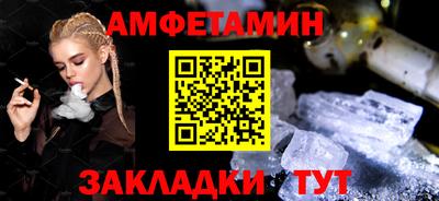 мдпв Малоярославец