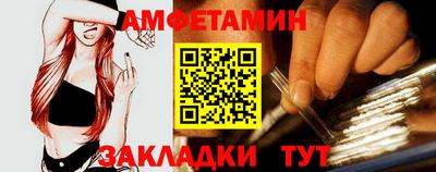 mdpv Малгобек