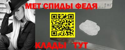 mdpv Малгобек