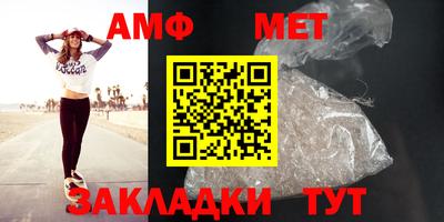 мдпв Малоярославец