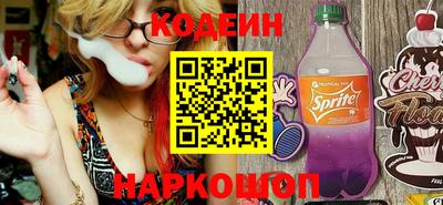 меф VHQ Мариинск