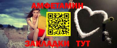 мдпв Малоярославец