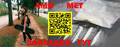 mdpv Малгобек