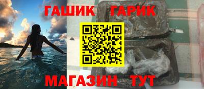 mdpv Малгобек