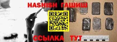 mdpv Малгобек