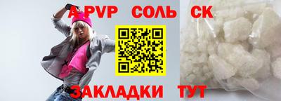 мдпв Малоярославец