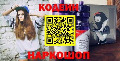 меф VHQ Мариинск