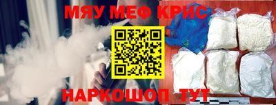 хмурый Можга