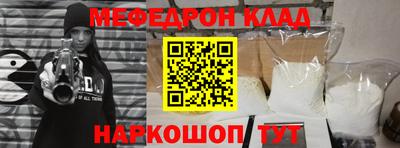 мдпв Малоярославец