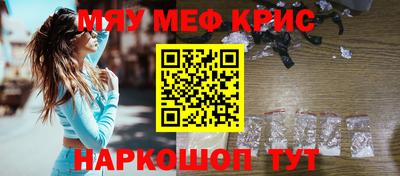 мдпв Малоярославец