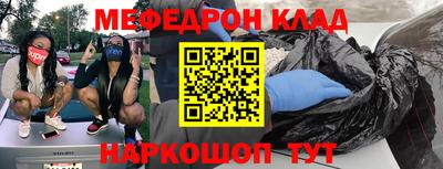мдпв Малоярославец